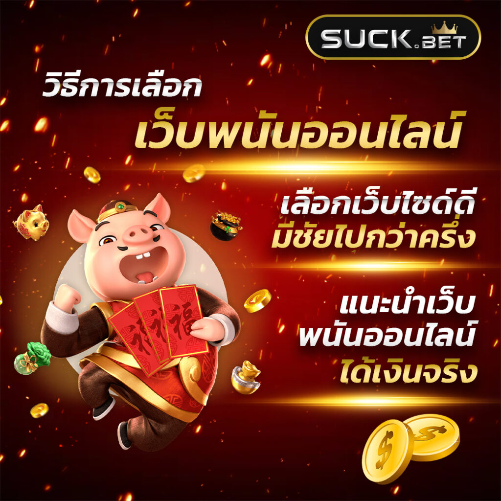 galaxy auto wallet เว็บตรง ฝากถอนออโต้ ไม่ผ่านเอเย่นต์ สล็อต 2026