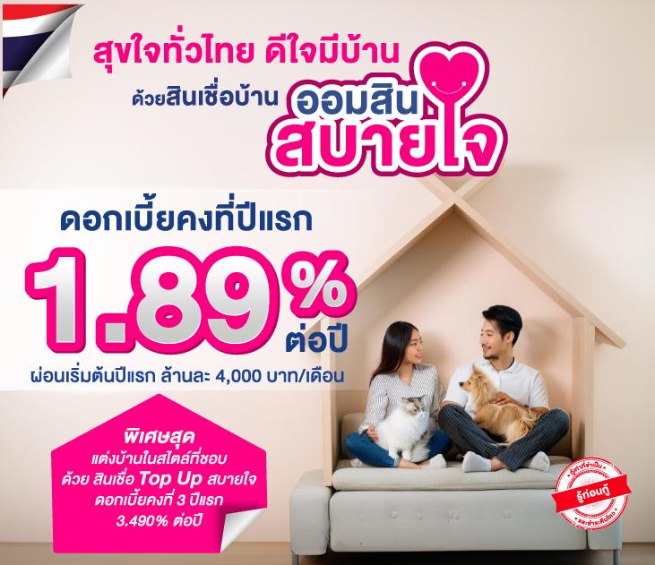 galaxy slot เว็บตรง สล็อต ฝากถอนออโต้ ไม่ผ่านเอเย่นต์ 2026