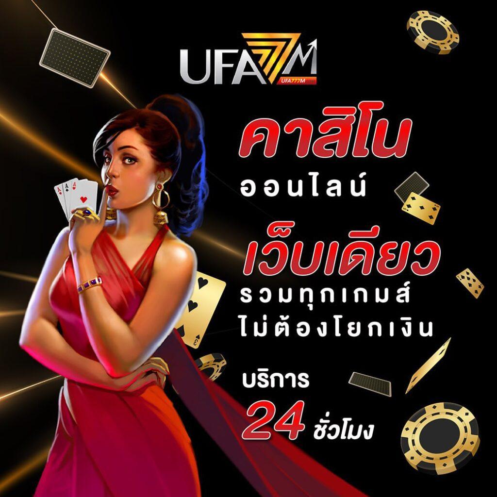 galaxyauto เว็บตรง สล็อต ฝากถอนออโต้ ไม่ผ่านเอเย่นต์ 2026