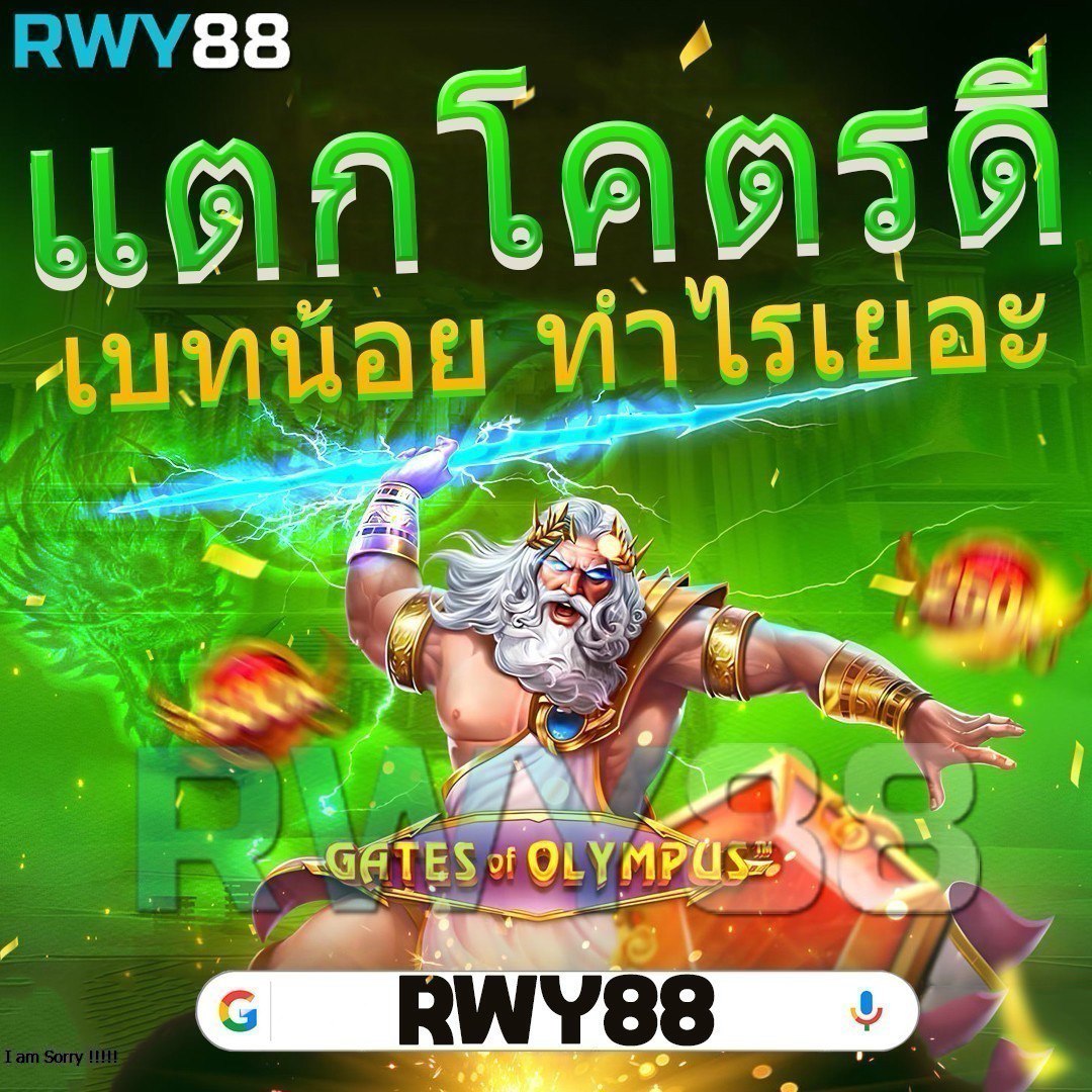 gambit999 เว็บตรงสล็อต ฝากถอนออโต้ ไม่ผ่านเอเย่นต์ 2026