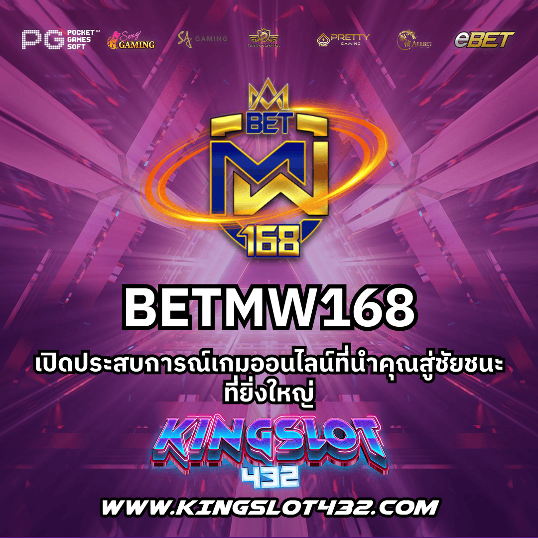 gb69 เว็บตรง สล็อต ฝากถอนออโต้ ไม่ผ่านเอเย่นต์ 2026