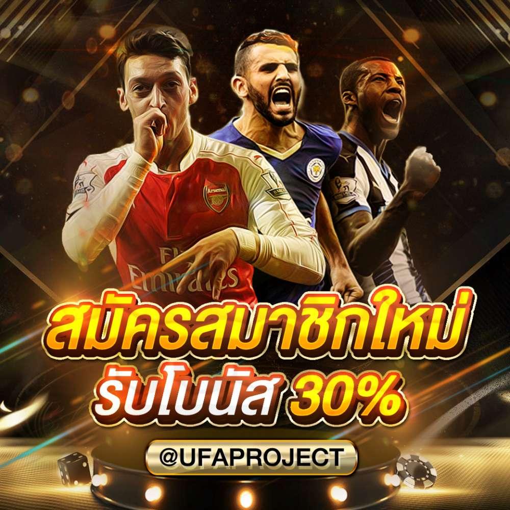 gclub ผ่านเว็บ เดิมพัน เว็บตรง ฝากถอนออโต้ สล็อตคุณภาพ ฝากถอนเร็ว 2026