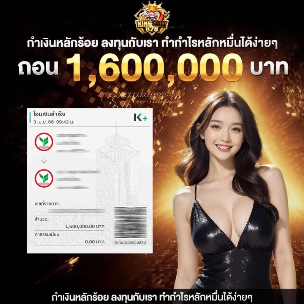 gembet99 เว็บตรงสล็อต ฝากถอนออโต้ ไม่ผ่านเอเย่นต์ 2026