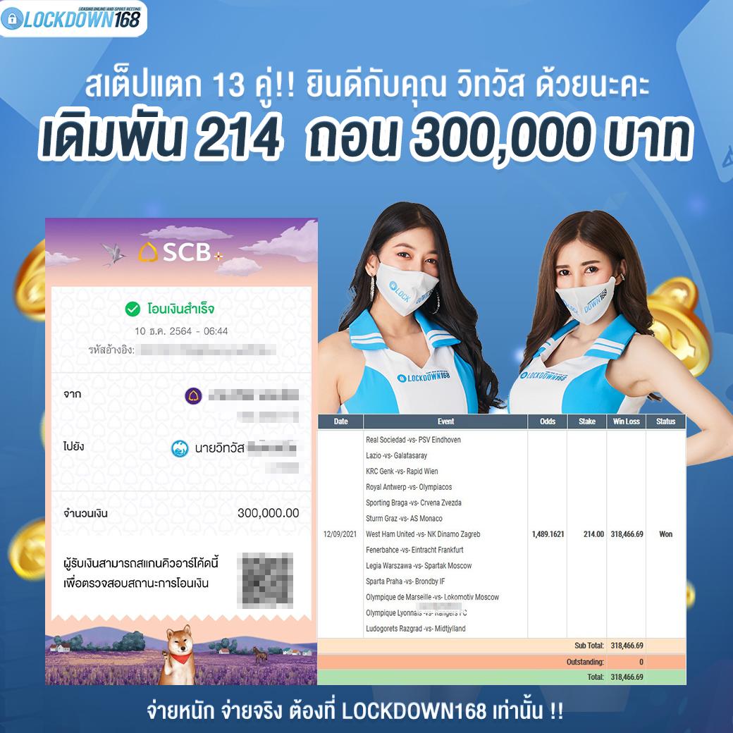 gento88 เว็บตรง สล็อต ฝากถอนออโต้ ไม่ผ่านเอเย่นต์ 2026