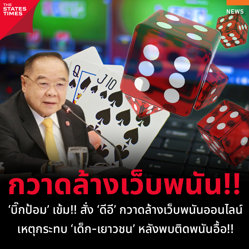 gimixo เว็บตรง สล็อต ฝากถอนออโต้ ไม่ผ่านเอเย่นต์ 2026