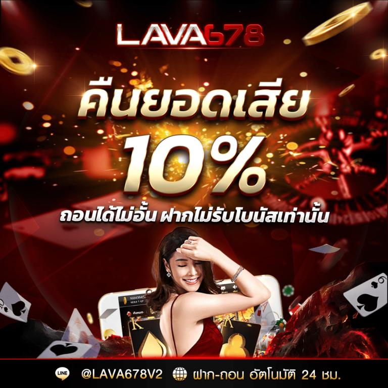 gkbet888 เว็บตรง สล็อต ฝากถอนออโต้ ไม่ผ่านเอเย่นต์ 2026