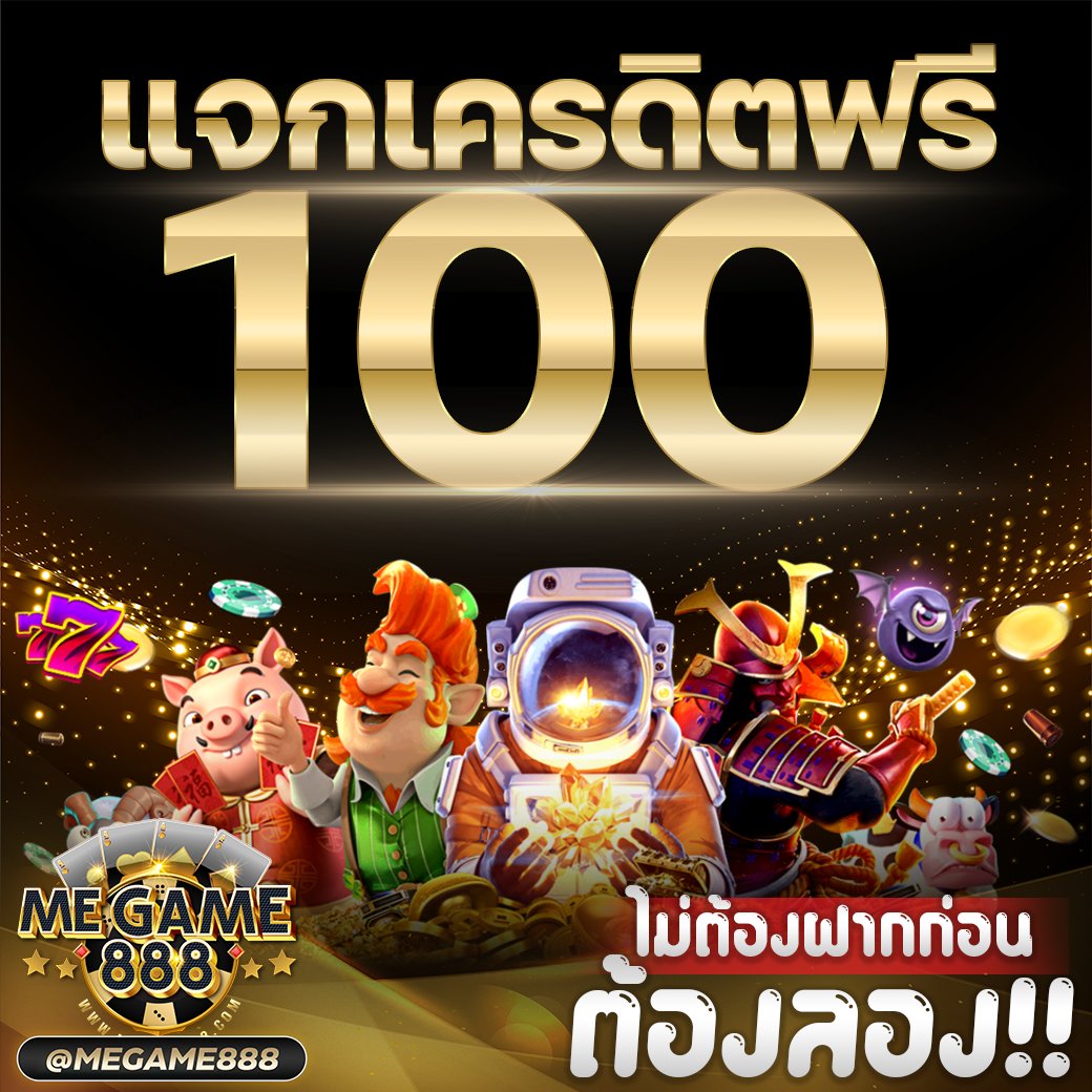 gmz999 สล็อต เว็บตรง ฝากถอนออโต้ ไม่ผ่านเอเย่นต์ 2026