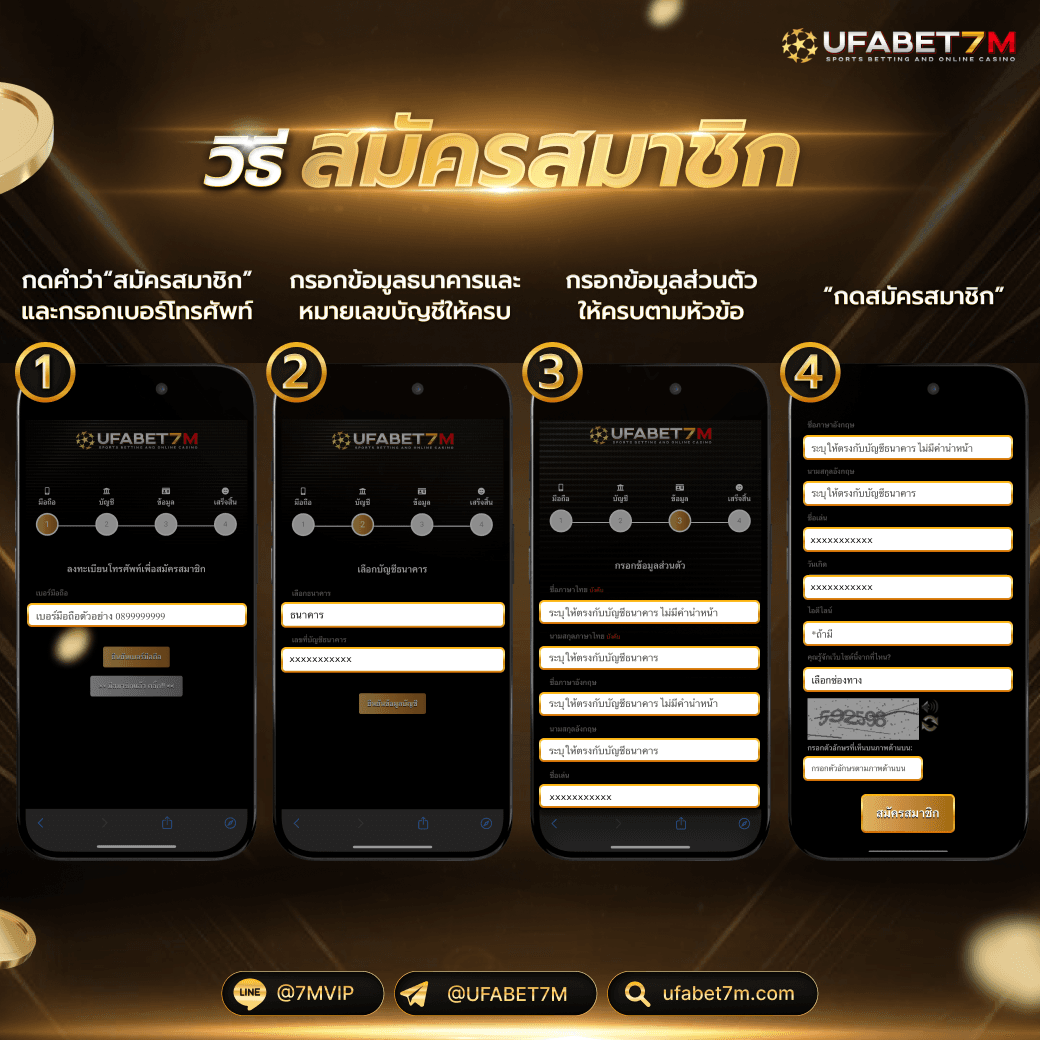 goatbet09 เว็บตรง สล็อต ฝากถอนออโต้ ไม่ผ่านเอเย่นต์ 2026