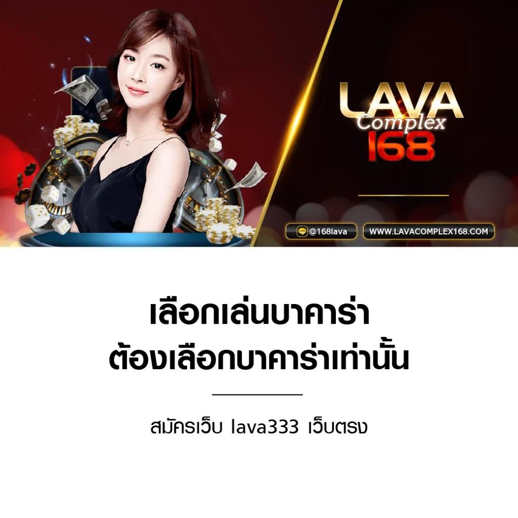 goatbet168 เว็บตรง สล็อต ฝากถอนออโต้ ไม่ผ่านเอเย่นต์ 2026