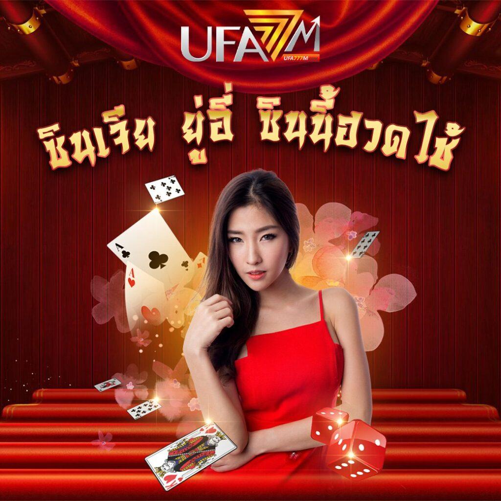 goatbet เว็บตรง สล็อต ฝากถอนออโต้ ไม่ผ่านเอเย่นต์ 2026