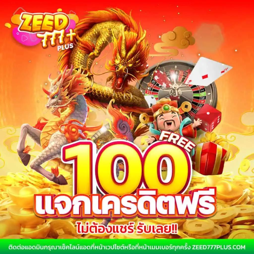 good99 เว็บตรง สล็อต ฝากถอนออโต้ ไม่ผ่านเอเย่นต์ 2026