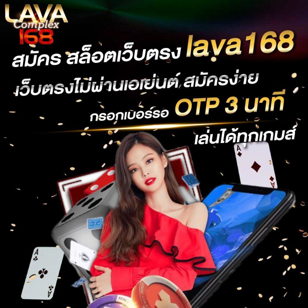grand dragon 4d เว็บตรง สล็อต ฝากถอนออโต้ ไม่ผ่านเอเย่นต์ 2026