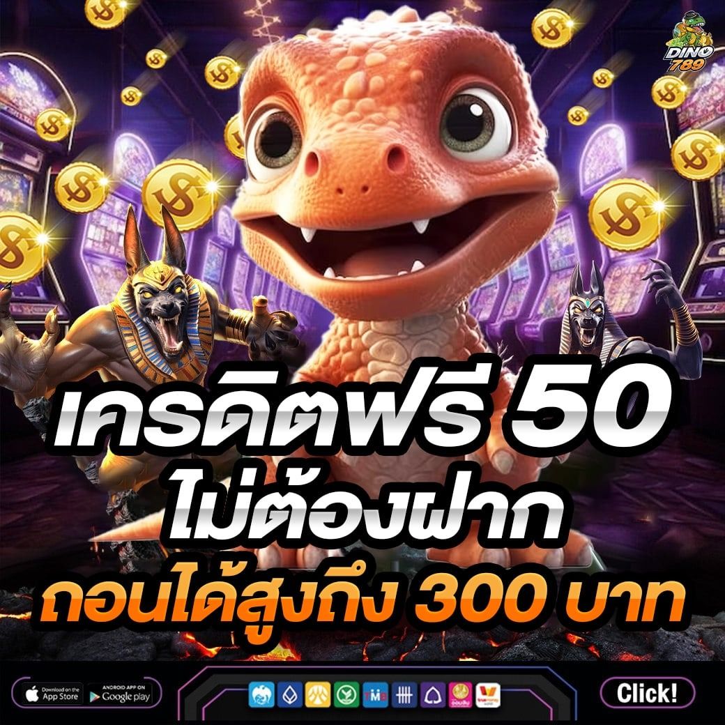 h25 com สล็อต เว็บตรง สล็อต ฝากถอนออโต้ ไม่ผ่านเอเย่นต์ 2026