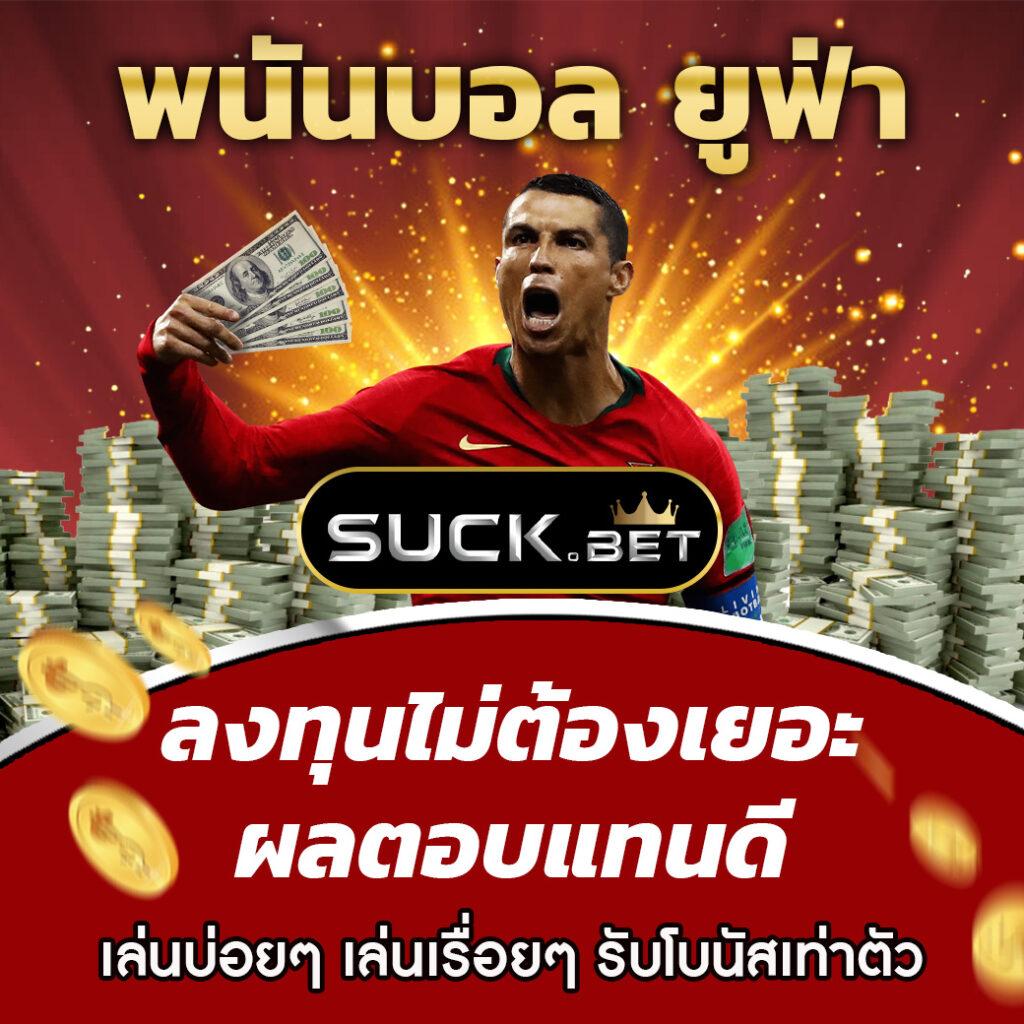 h25r เว็บตรงสล็อต ฝากถอนออโต้ ไม่ผ่านเอเย่นต์ 2026