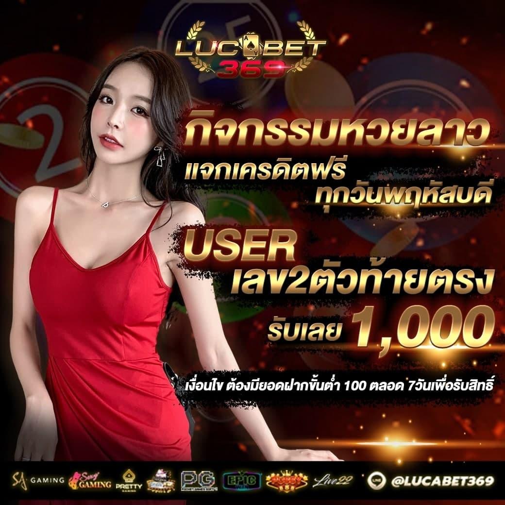 h25vip เว็บตรงสล็อต ฝากถอนออโต้ไม่ผ่านเอเย่นต์ 2026