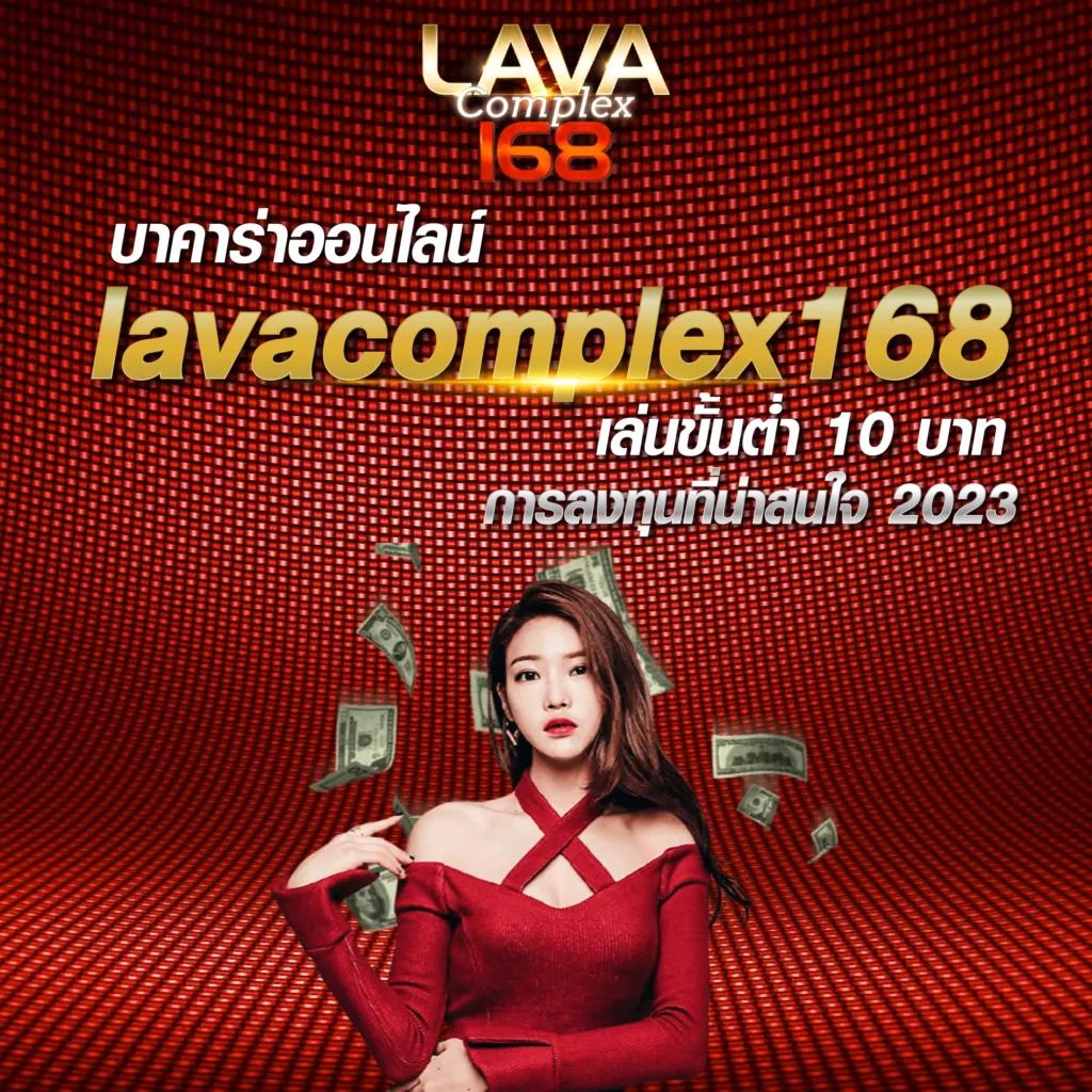 happyluke เว็บตรง สล็อต ฝากถอนออโต้ ไม่ผ่านเอเย่นต์ 2026