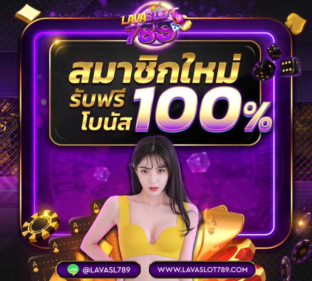 hengheng888 เว็บตรง สล็อต ฝากถอนออโต้ ไม่ผ่านเอเย่นต์ 2026