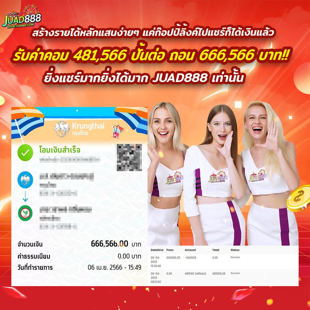 hi89 เว็บตรง สล็อต ฝากถอนออโต้ ไม่ผ่านเอเย่นต์ 2026