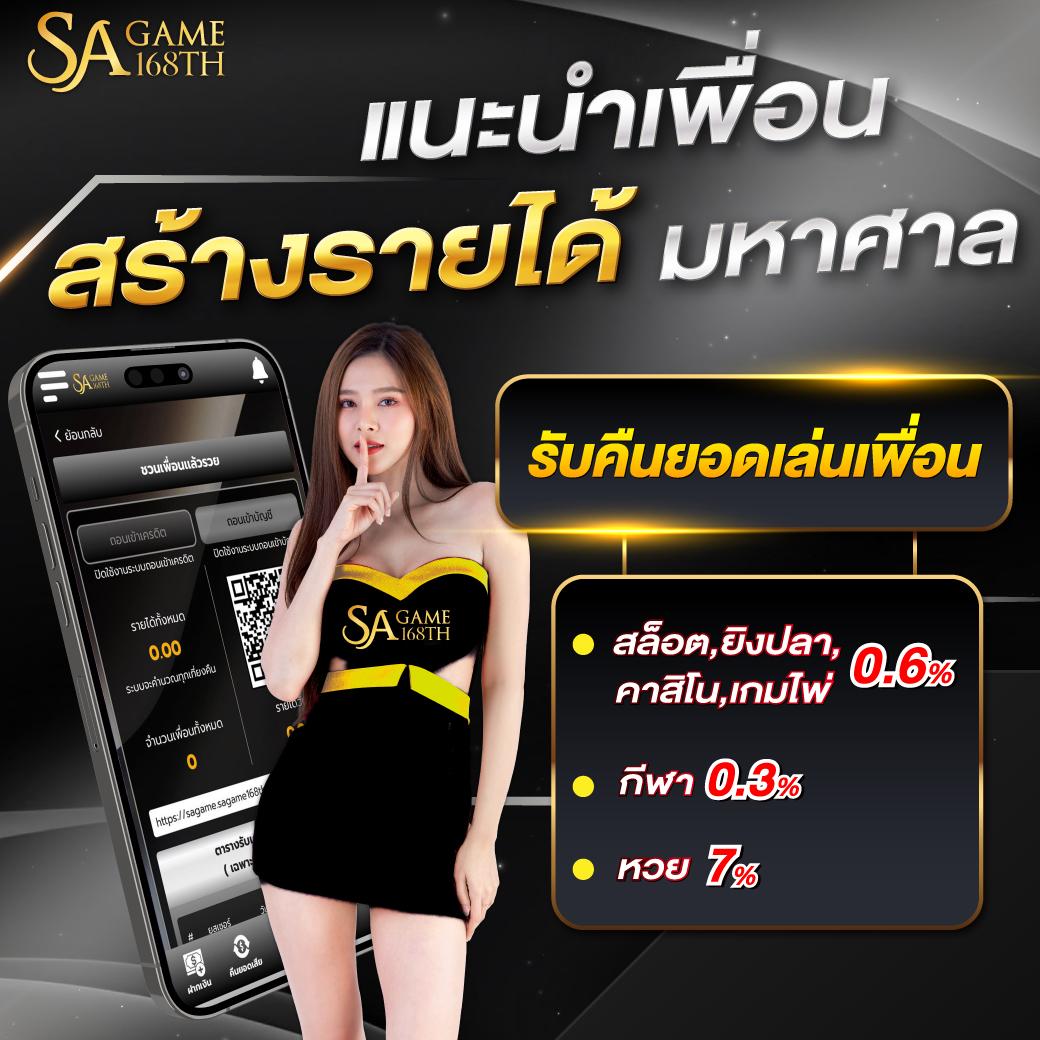 hihuay com หวยออนไลน์ เว็บตรง สล็อต ฝากถอนออโต้ ไม่ผ่านเอเย่นต์ 2026