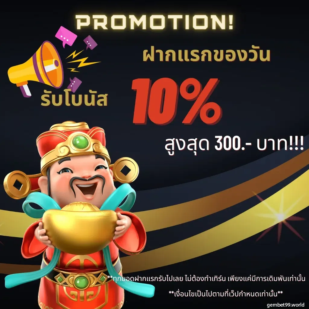 hihuay หวย สล็อต ออนไลน์ เว็บตรง สล็อต ฝากถอนออโต้ ไม่ผ่านเอเย่นต์ 2026