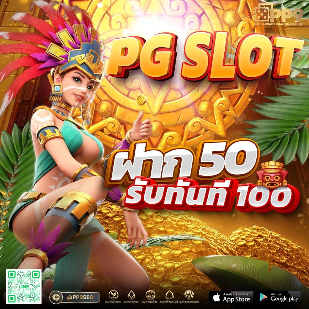 hiso88 เว็บตรง สล็อต ฝากถอนออโต้ ไม่ผ่านเอเย่นต์ 2026