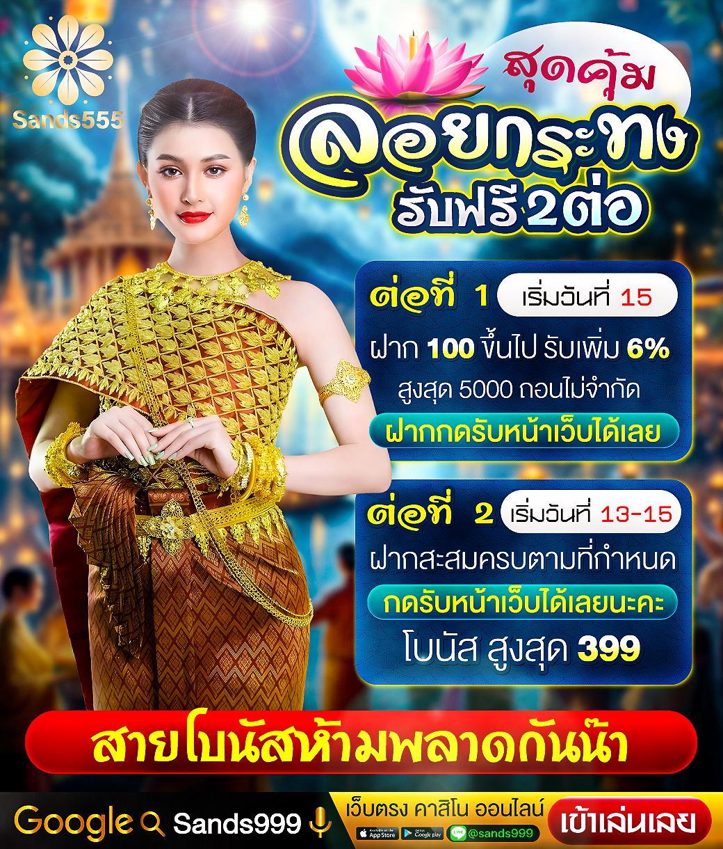 hoox888 เว็บตรง สล็อต ฝากถอนออโต้ไม่ผ่านเอเย่นต์ 2026