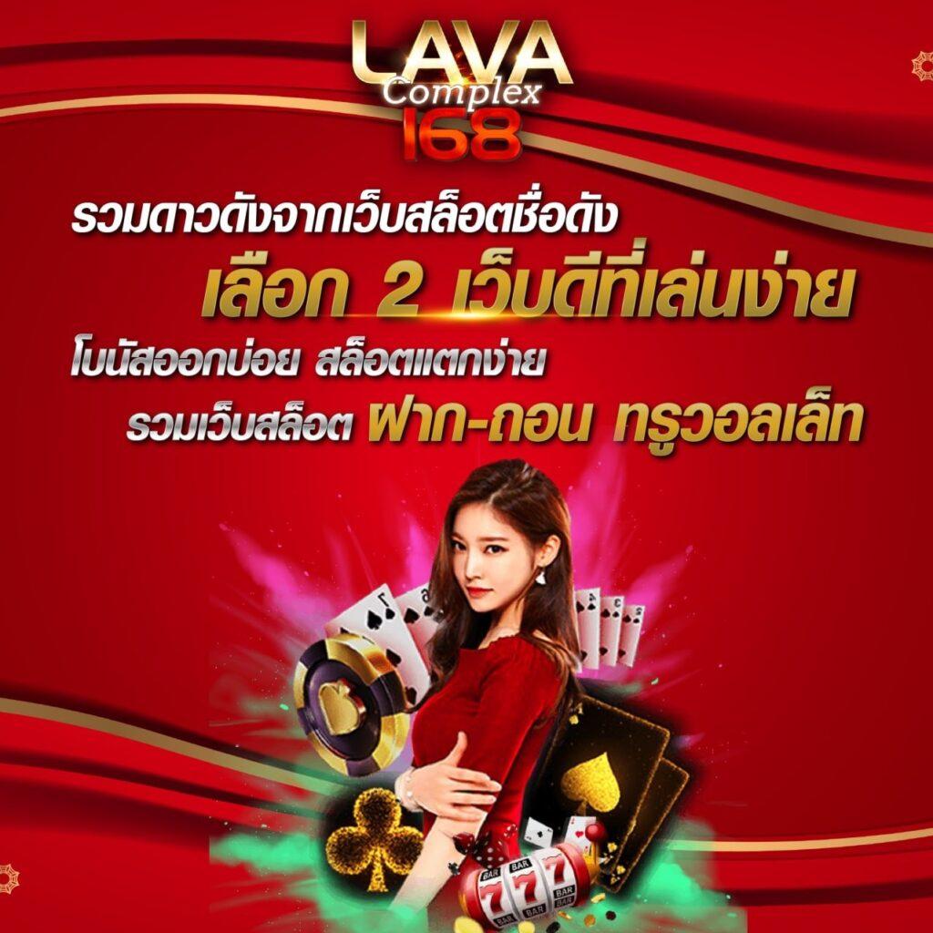 hotbet เว็บตรง สล็อต ฝากถอนออโต้ ไม่ผ่านเอเย่นต์ 2026