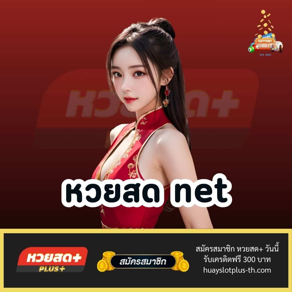 hotplay888 เว็บตรง สล็อต ฝากถอนออโต้ ไม่ผ่านเอเย่นต์ 2026