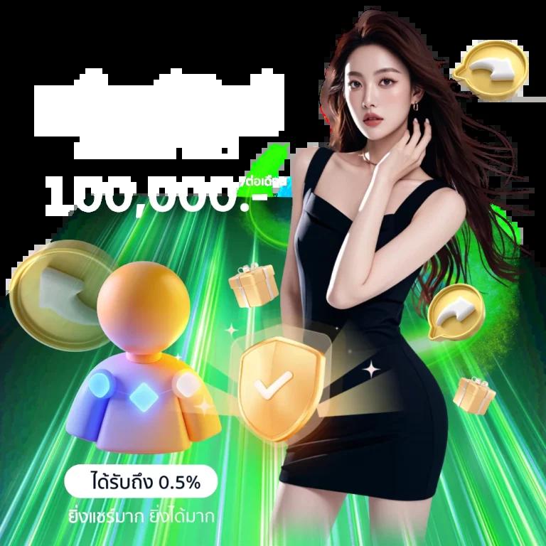 hotvip888 เว็บตรงสล็อต ฝากถอนออโต้ ไม่ผ่านเอเย่นต์ 2026