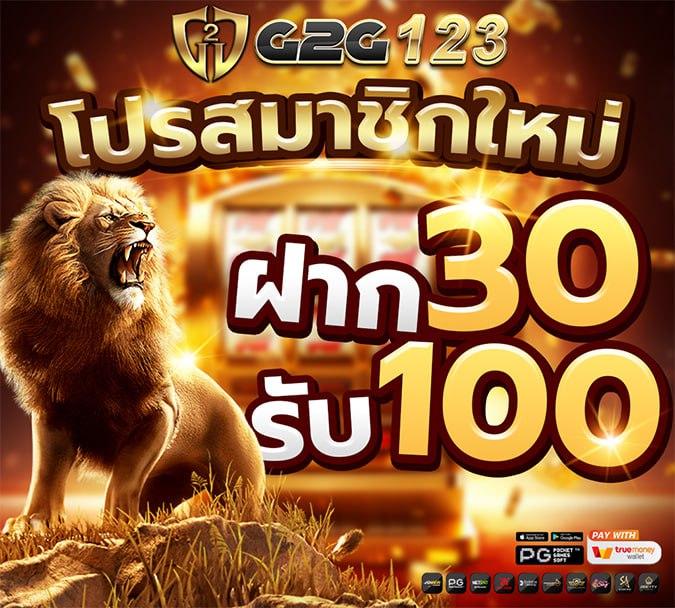 hotwin888 เว็บตรง สล็อต ฝากถอนออโต้ ไม่ผ่านเอเย่นต์ 2026