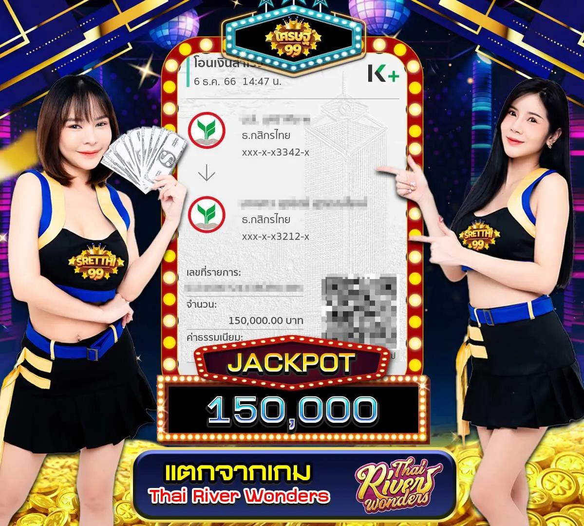 huay14cash เว็บตรงสล็อต ฝากถอนออโต้ ไม่ผ่านเอเย่นต์ 2026