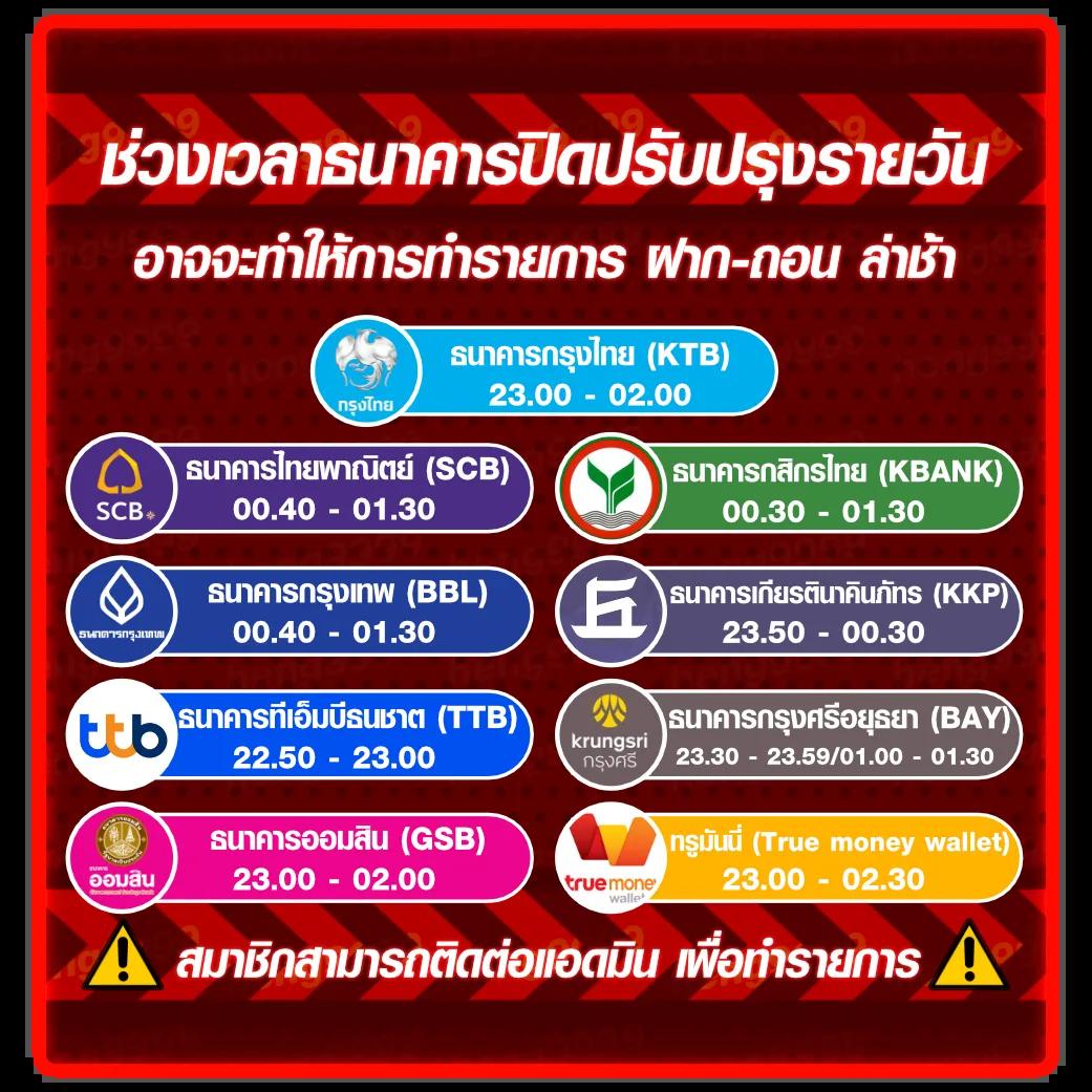 hubjoker888 เว็บตรง สล็อต ฝากถอนออโต้ ไม่ผ่านเอเย่นต์ 2026