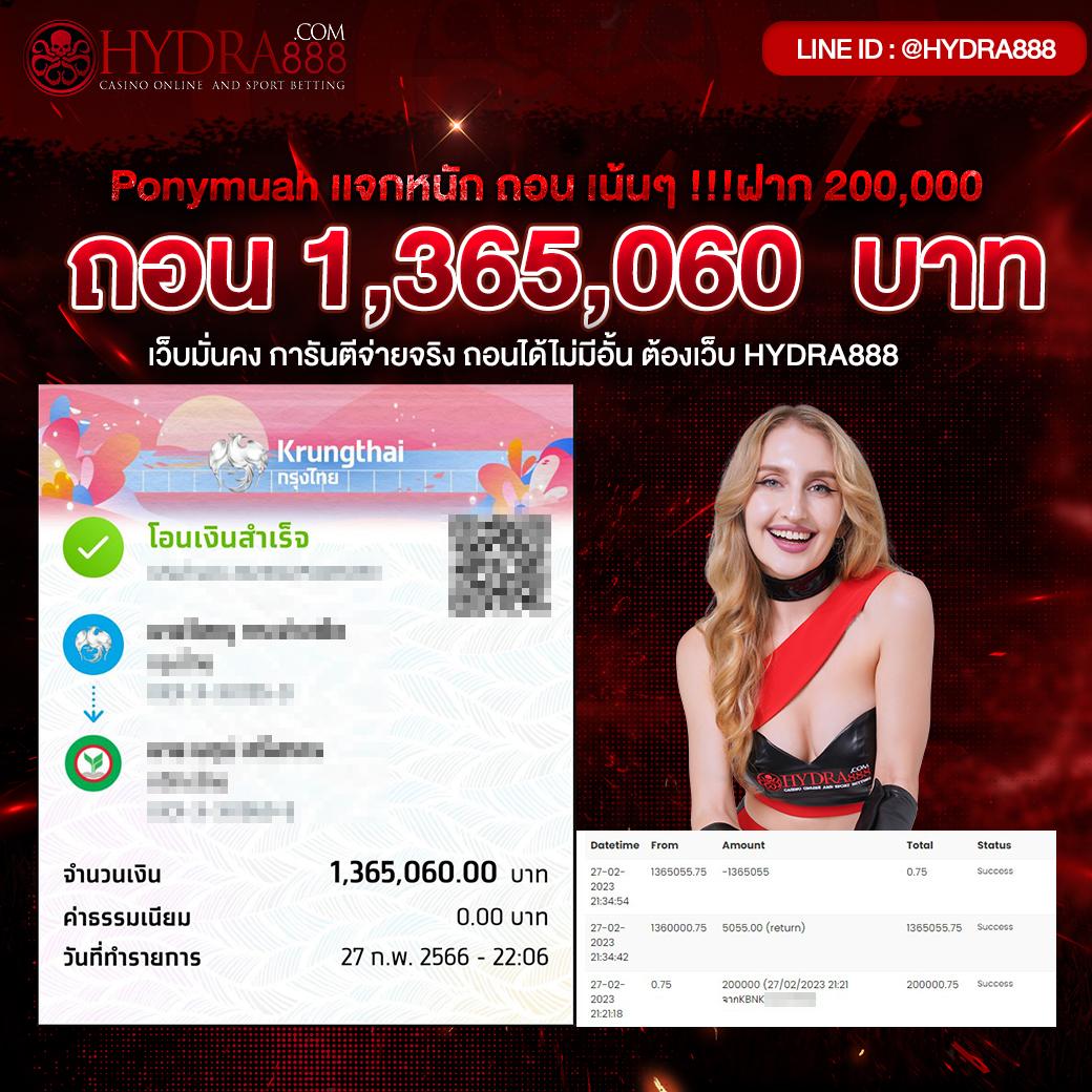 huc99 เว็บตรงสล็อต ฝากถอนออโต้ ไม่ผ่านเอเย่นต์ 2026