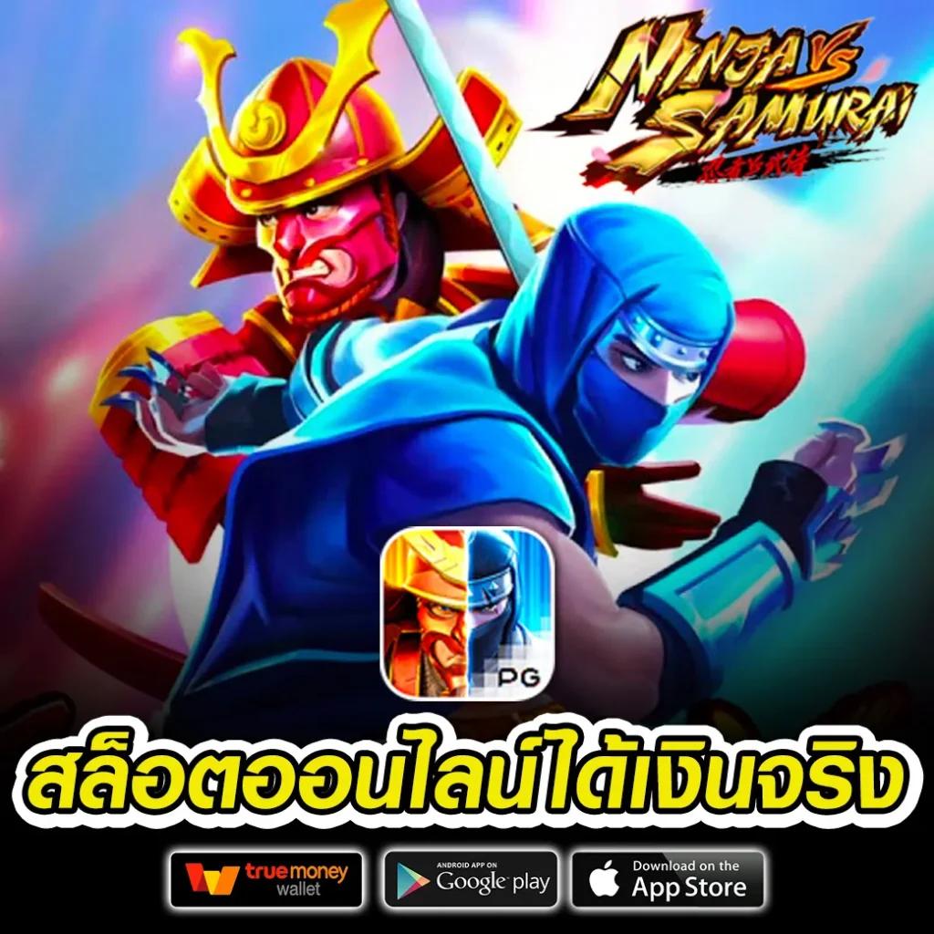 hunter1688 เว็บตรง สล็อต ฝากถอนออโต้ ไม่ผ่านเอเย่นต์ 2026