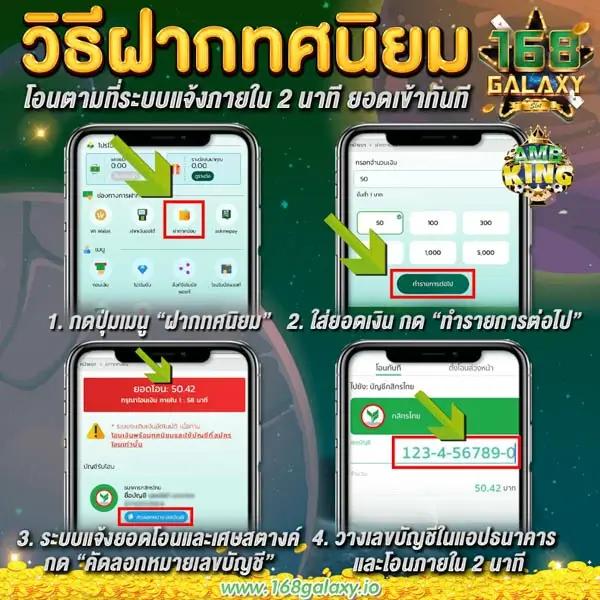 ib888 เว็บตรง สล็อต ฝากถอนออโต้ไม่ผ่านเอเย่นต์ 2026