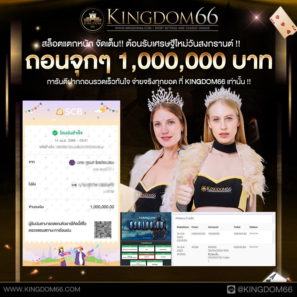 ib88 เว็บตรง สล็อต ฝากถอนออโต้ ไม่ผ่านเอเย่นต์ 2026
