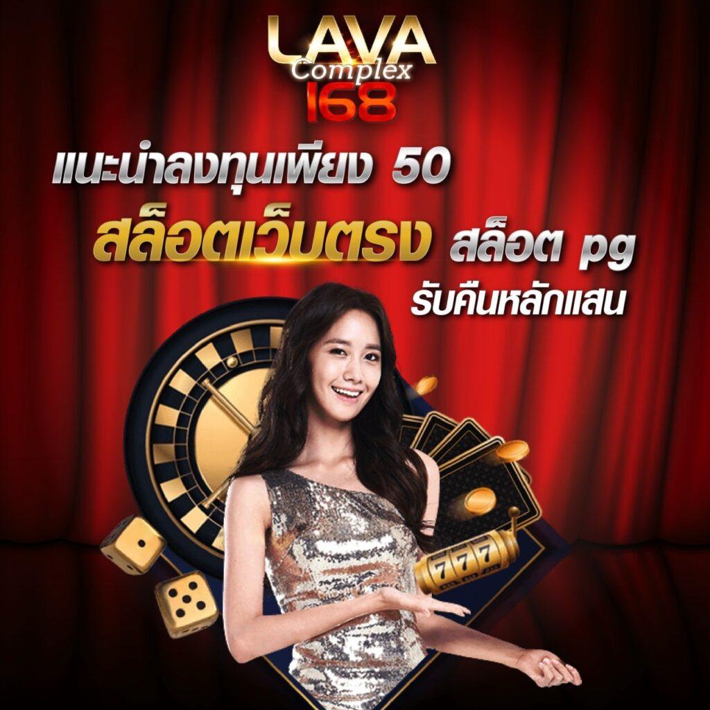 ibet789 เว็บตรง สล็อต ฝากถอนออโต้ ไม่ผ่านเอเย่นต์ 2026