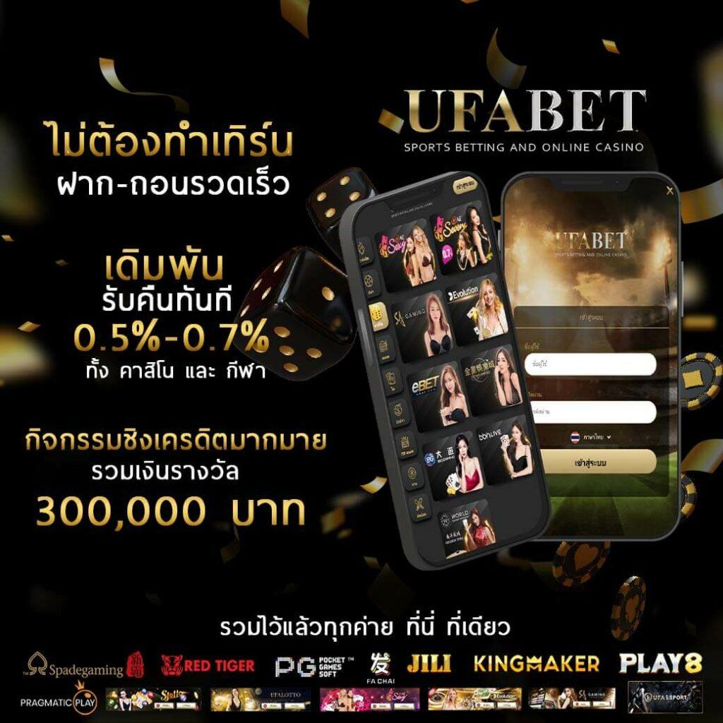 iconxfun เว็บตรง สล็อต ฝากถอนออโต้ ไม่ผ่านเอเย่นต์ 2026