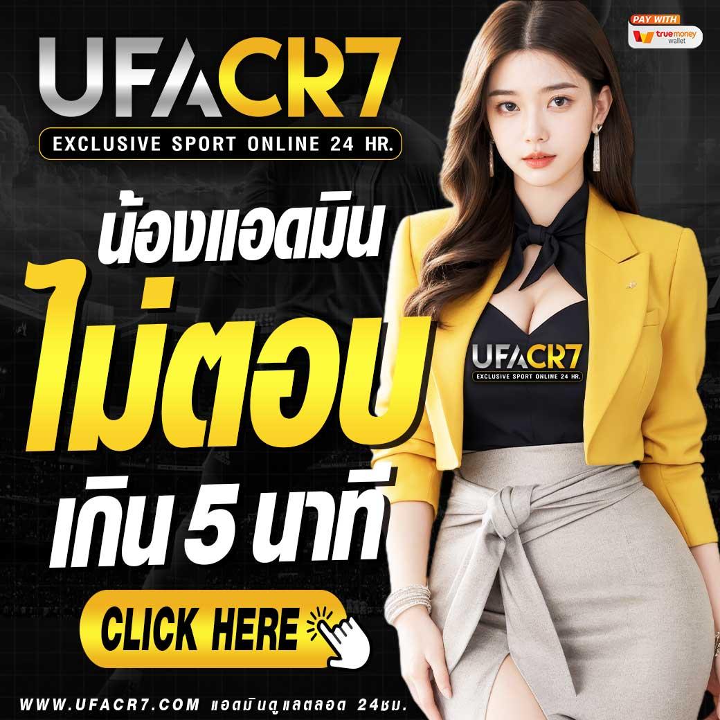 imba96 เข้าสู่ระบบ เว็บตรง สล็อต ฝากถอนออโต้ ไม่ผ่านเอเย่นต์ 2026
