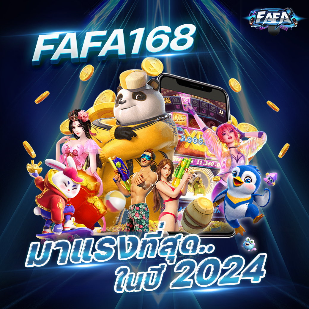 imba96 เว็บตรง สล็อต ฝากถอนออโต้ ไม่ผ่านเอเย่นต์ 2026