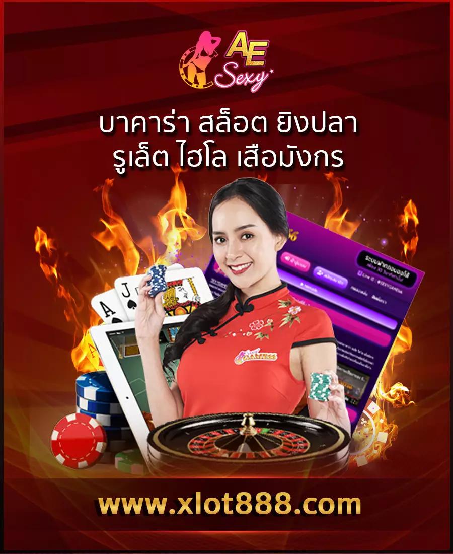 imihero เว็บตรง สล็อต ฝากถอนออโต้ ไม่ผ่านเอเย่นต์ 2026