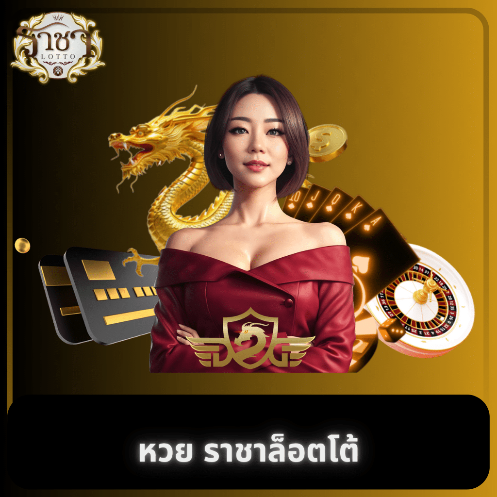 ize222 เว็บตรง สล็อต ฝากถอนออโต้ ไม่ผ่านเอเย่นต์ 2026