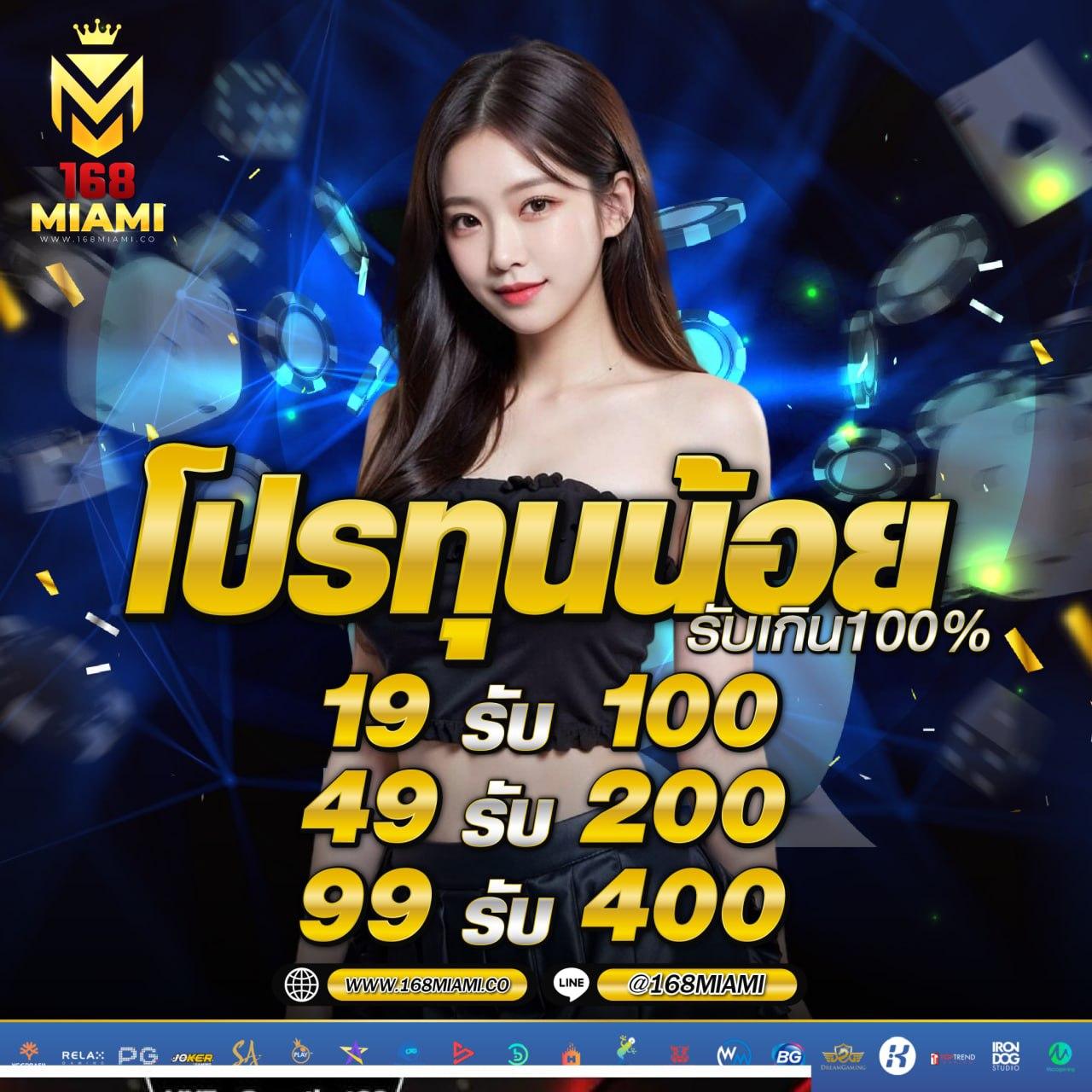 ize999 เว็บตรง สล็อต ฝากถอนออโต้ ไม่ผ่านเอเย่นต์ 2026