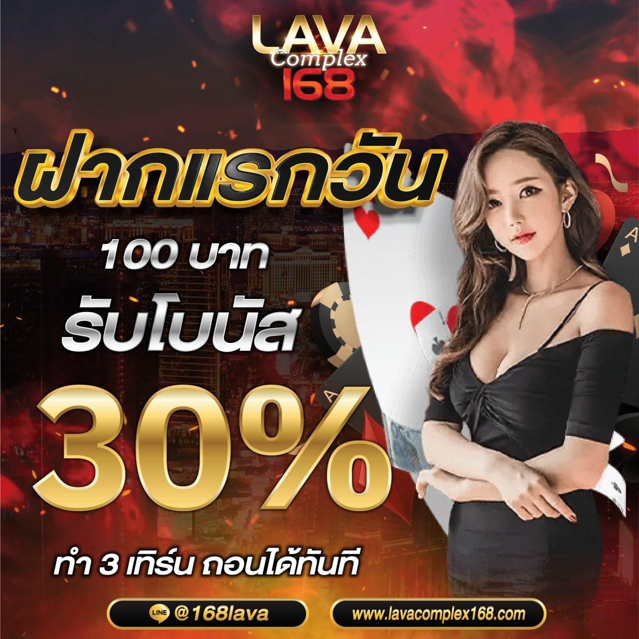 jaywii เว็บตรง สล็อต ฝากถอนออโต้ ไม่ผ่านเอเย่นต์ 2026