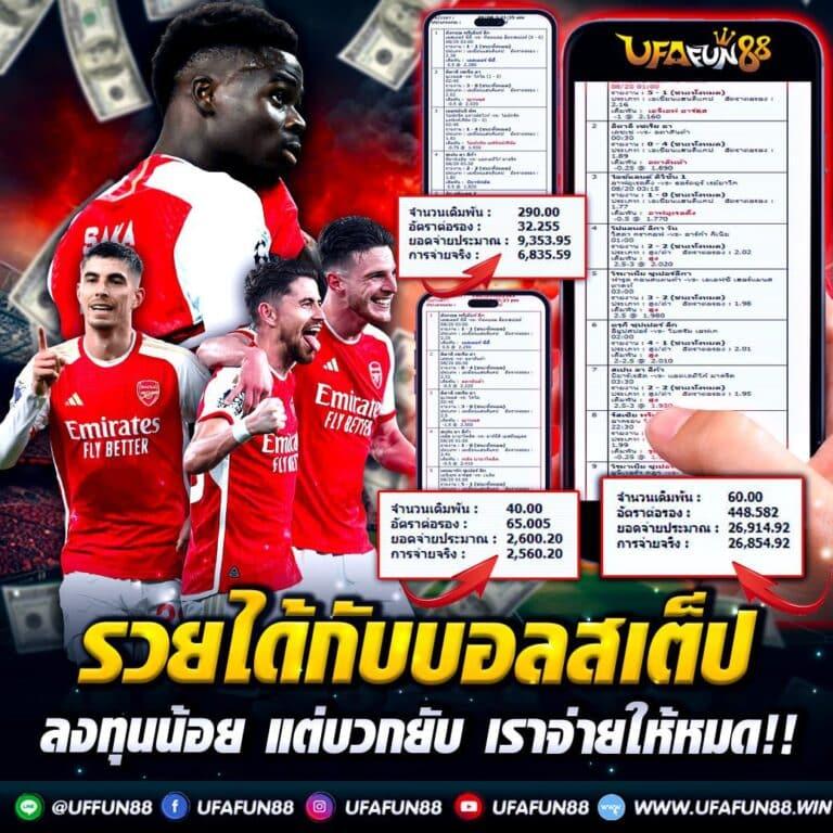 jbo เว็บตรง สล็อต ฝากถอนออโต้ ไม่ผ่านเอเย่นต์ 2026