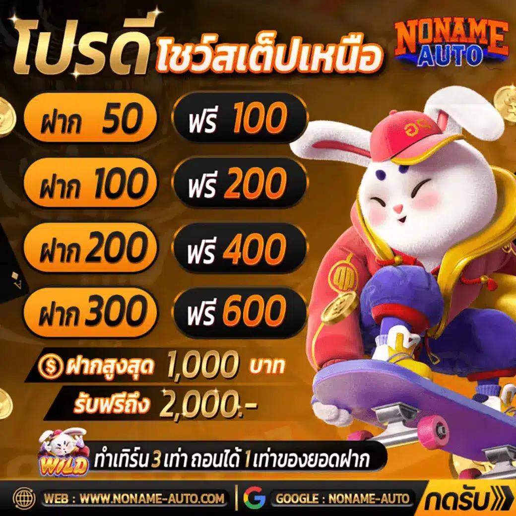 jili slot เว็บตรง สล็อต ฝากถอนออโต้ ไม่ผ่านเอเย่นต์ 2026
