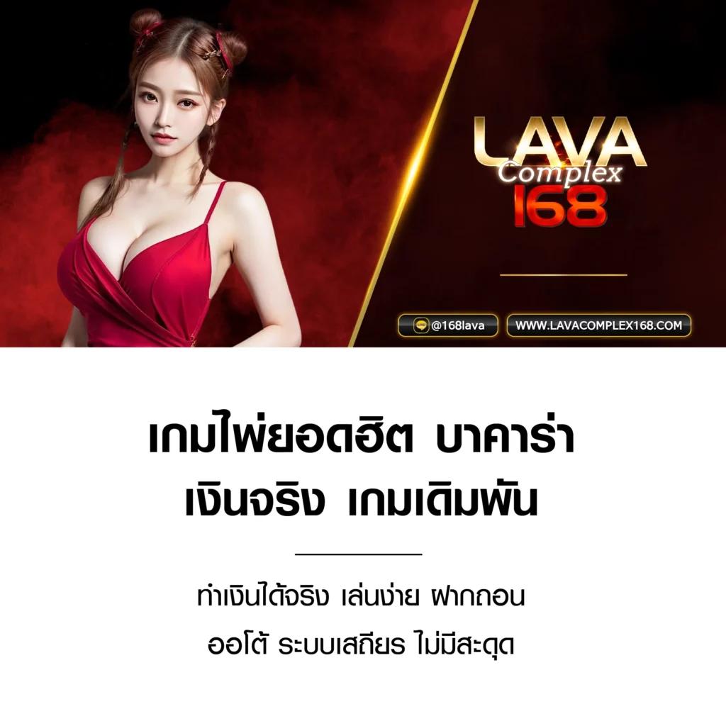joker234 สล็อต เว็บตรง ฝากถอนออโต้ ไม่ผ่านเอเย่นต์ 2026