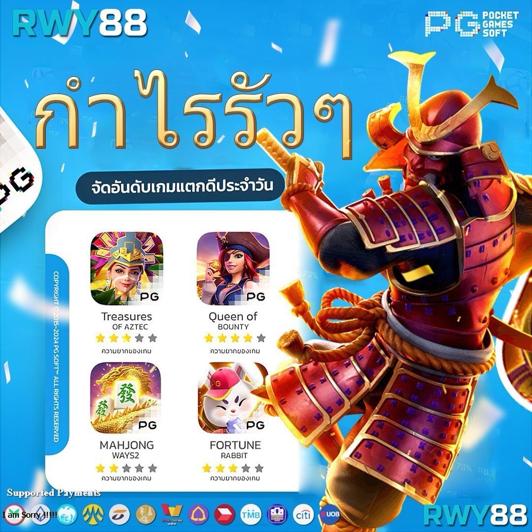 joker24h เว็บตรง สล็อต ฝากถอนออโต้ ไม่ผ่านเอเย่นต์ 2026