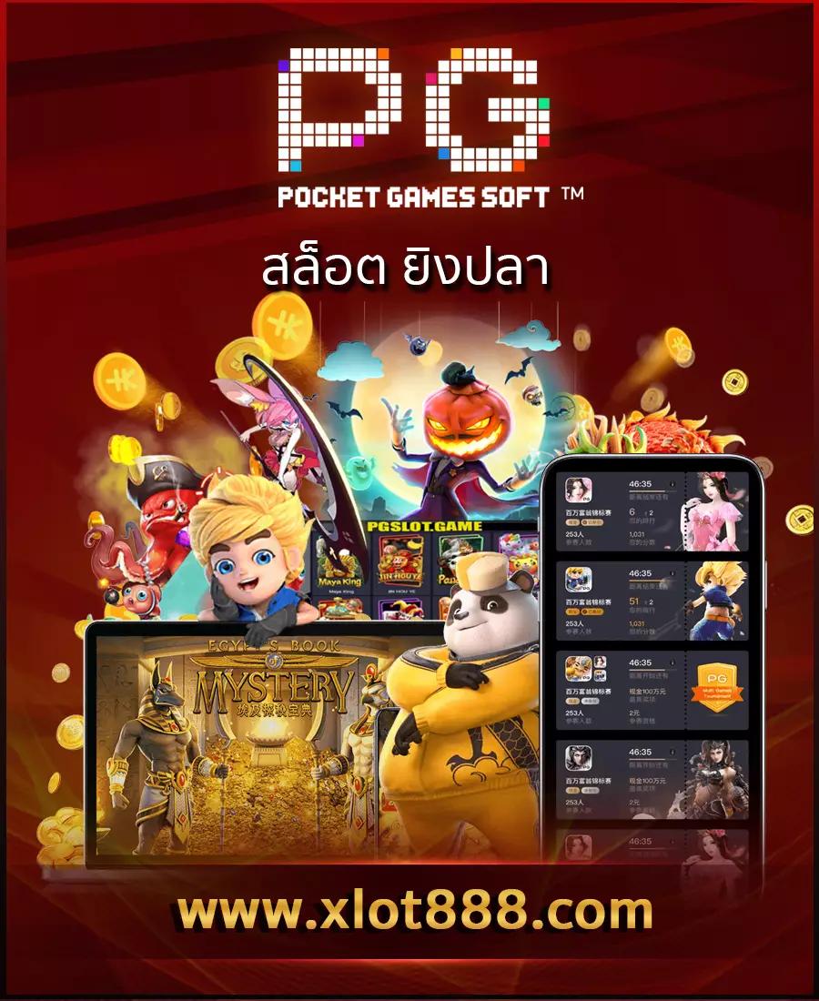 joker369 wallet เว็บตรง สล็อต ฝากถอนออโต้ ไม่ผ่านเอเย่นต์ 2026