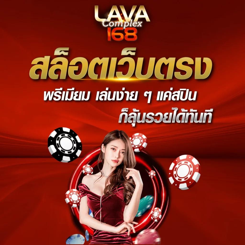 joker369 เว็บตรง สล็อต ฝากถอนออโต้ ไม่ผ่านเอเย่นต์ 2026